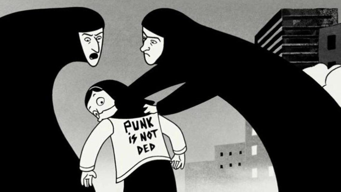 Ilustración de la novela gráfica Persépolis de Marjane Satrapi