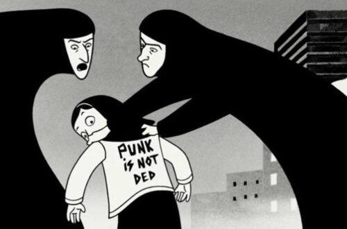 Ilustración de la novela gráfica Persépolis de Marjane Satrapi