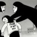 Ilustración de la novela gráfica Persépolis de Marjane Satrapi